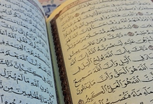 Basic Quran Reading Level 2